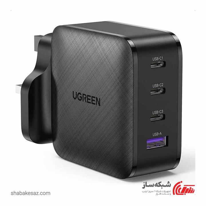 شارژر دیواری 65W یوگرین Ugreen 70819 فست شارژ PD